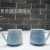 Jingdezhen New American Marbling Coffee Cup Relief Cup Couple's Cups Creative Cup Mug Home Use Set
