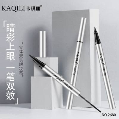 Kaqili Three-Dimensional Double-Headed Eyeliner Mascara Small Comb Curling Natural Not Easy to Smudge One Piece Dropshipping