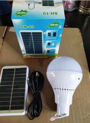 Rechargeable Emergency Bulb Bulb with Solar Panel Outdoor Camping Bulb Night Market Stall Bulb