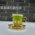 New British Gold Plated Ceramic Coffee Cup Kuwait Export Foreign Trade Cup Milk Cup Breakfast Cup Tea Cup Set