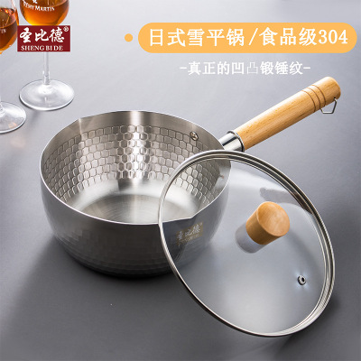 Thickened 304 Yukihira Pan Non-Stick Soup and Milk Pot Household Cooking Noodle Pot Induction Cooker Baby Food Supplement Pot