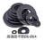 Fastener Standard Parts Gasket Composite Gasket Flat Pad Screw Nut Nail Hardware Supply Chain