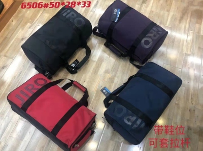 New Fashion Men's Portable Travel Bag Large Capacity Shoulder Bag