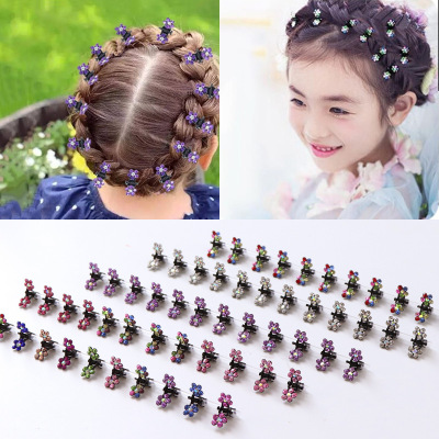 Children's Day Princess Side Clip Hair Accessories Headdress Baby Mini Hair Clip Rhinestone Small Size Small Jaw Clip