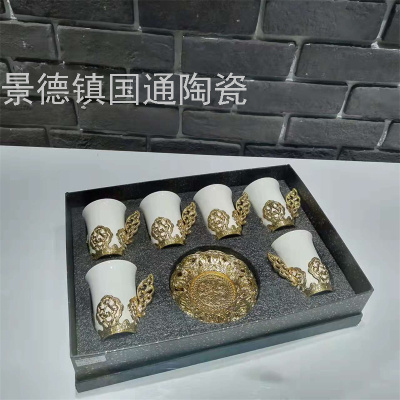 Jingdezhen European Entry Lux Ceramic Cup Iran Export Afternoon Tea Couple Creative Mark Cup Gift Set
