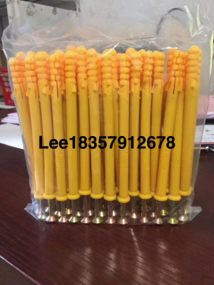 Little Yellow Croaker Plastic Bulge Interior Decoration Material Expansion Screw Hardware Supermarket Supply Chain