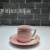 Jingdezhen New Coffee Set Ceramic Water Cup with Shelf European Style Coffee Cup Export Cup Saucer Glaze Cup Set