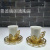 Jingdezhen European Entry Lux Ceramic Cup Iran Export Afternoon Tea Couple Creative Mark Cup Gift Set