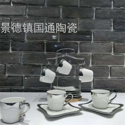 American Afternoon Tea Fruit Tea Cup Milk Cup Ceramic with Shelf Coffee Set Set Moonlight Cup Black Tea Cup