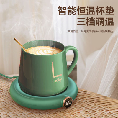 Zhongfu Desktop Cup Warming Holder Constant Temperature USB Office Home Intelligence Heating Insulation Coasters