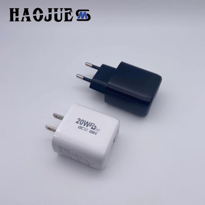 2022 New Haojue High-End Charger Pd20w A + C 1 USB+1 PD iPhone 12 13 Super Fast Charge Qc3.0 Home Charger