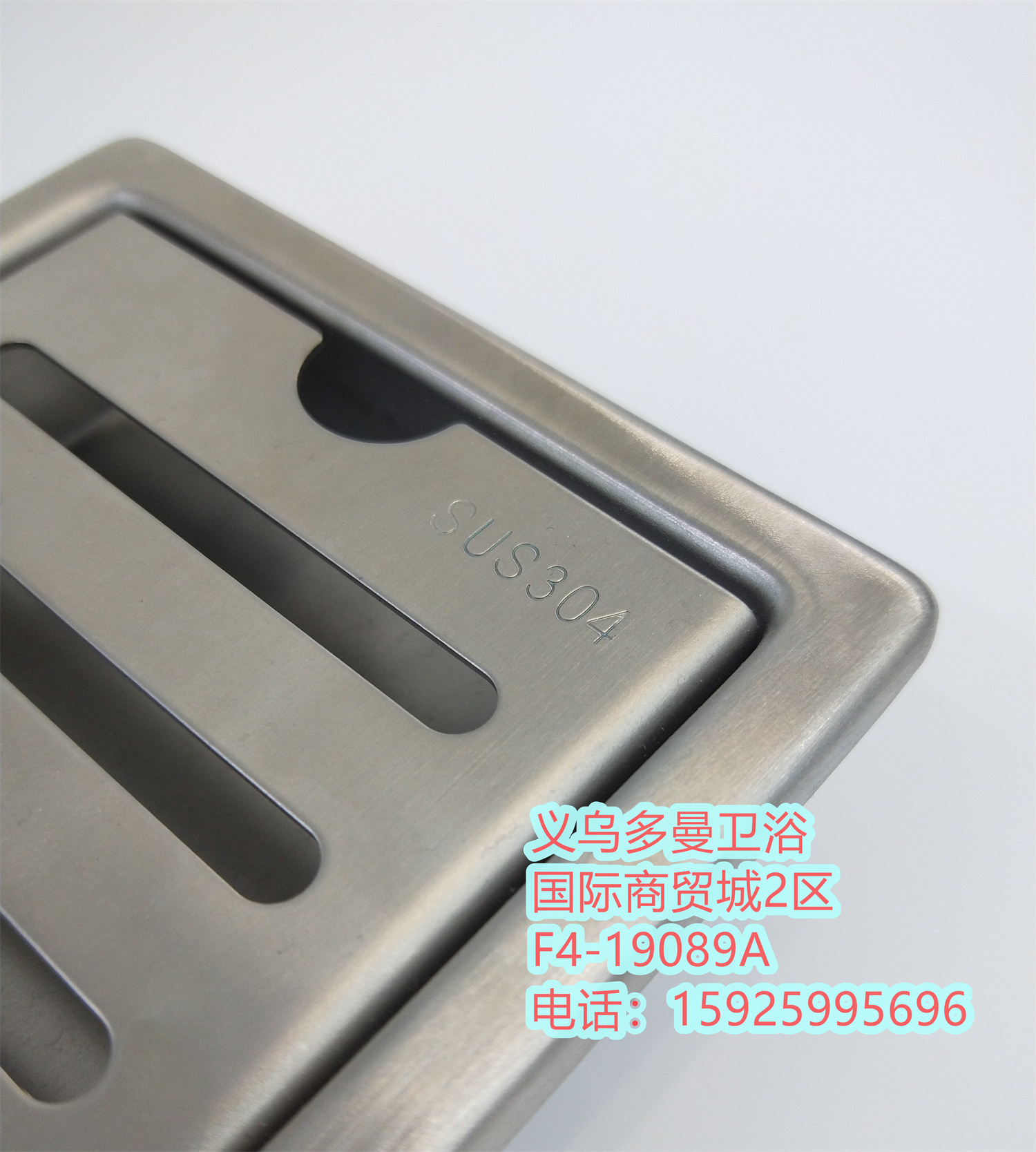 Product Image Gallery