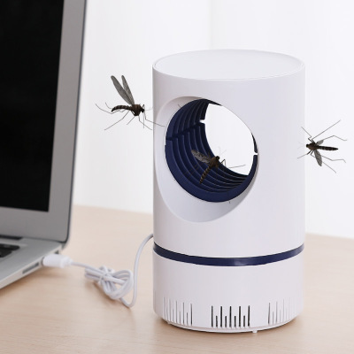 Mosquito Killing Lamp Household Photocatalyst Eye Mosquito Repellent Electric Mosquito Lamp Portable Mosquito Repellent New Mosquito Killer