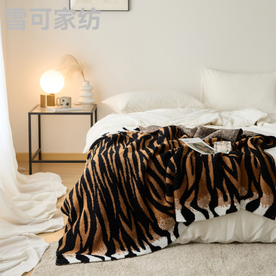 Half Velvet Blanket Sofa Cover Cover Blanket Nap Blanket Tiger Pattern Blanket Thickening Warm About Pate 130*160