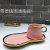 New Color Creative Simple Small Coffee Set Cup Set Tea Cup Gift Cup Arab Foreign Trade Export