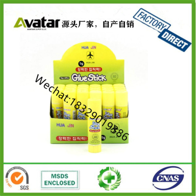 PVP Glue Stick Solid Stick Glue Custom Brand And Logo Office Supply Stationery OEM Washable Non-Toxic Safe Glue Sticks