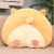 New Corgi Ass Plush Toy Pillow Cute Peach Hip Soft Small Butt Pillow Office Lumbar Pillow