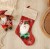 Christmas Decoration Supplies Santa Claus Pendant Socks Gift Bag Christmas Tree Ornaments Hanging Ornaments Candy Bag