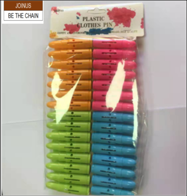 PLASTIC CLOTHES PIN  30PCS/PACK 6X1.5CM AF-3902-4