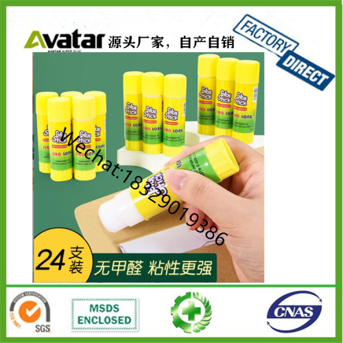 36g office solid glue high quality glue sti high viscosity strong glue sti student supplies practical wallpaper glue
