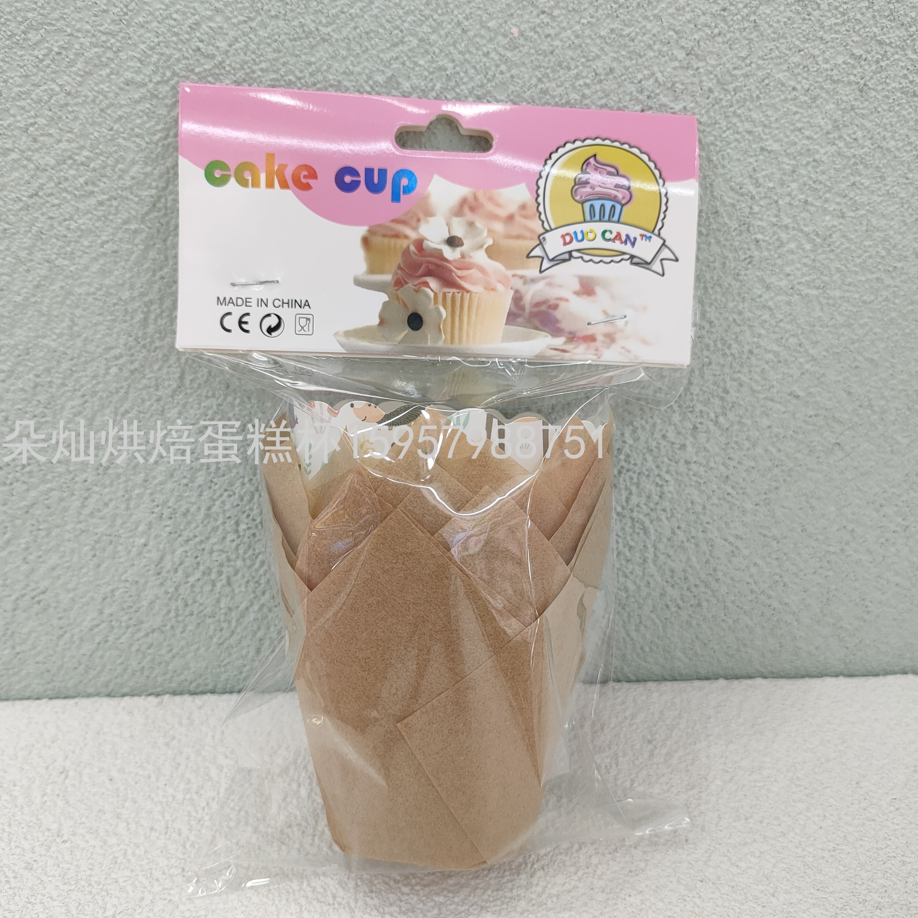 Product Image Gallery