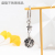 New Stainless Ornament Fashion Painting Oil Flower Stainless Steel Star Keychain a Life Health