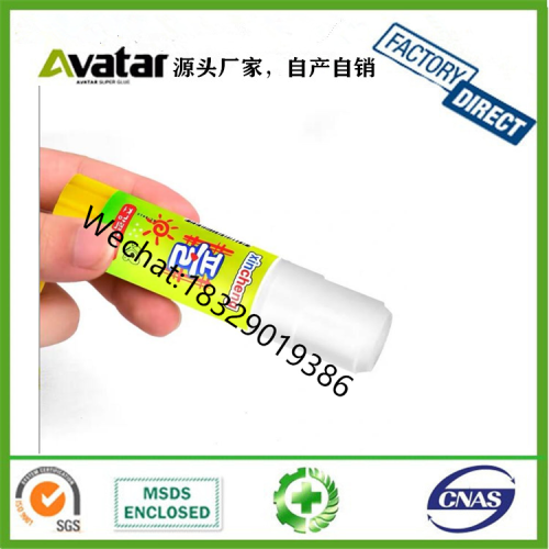 pva solid glue sti adhesive paper for student office diy special glue sti