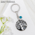 New Stainless Ornament Fashion Painting Oil Lucky Tree Stainless Steel Key Ring