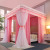 Princess Double-Pole Floor Double-Layer Bed Curtain Mosquito Net