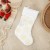 2022 New Christmas Pendant Sequin Bronzing Snowflake Plush Christmas Socks Gift Bag Christmas Decorations