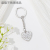 New Double-Sided Oil Dripping Love Stainless Steel Key Ring Fashion Titanium Steel Love Stainless Steel Key Ring