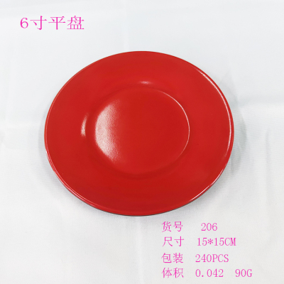 Melamine Tableware Red Black Plate Dish Imitation Porcelain Dish Buffet Plate round Rice Served with Meat and Vegetables