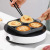 Household Kitchenware Four-Hole Egg Frying Pan Breakfast Medical Stone Non-Stick Egg Mixture Hamburger Frying Pan Kitchen Supplies