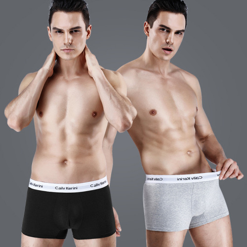 bagged men‘s underwear men‘s boxer striped underwear men‘s cotton solid color mid-waist u convex sexy youth breathable
