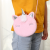 New Children's Cute Shoulder Bag Cartoon Unicorn Kid's Messenger Bag Personality Fashion Coin Purse