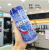 New Internet Celebrity Drinks Ice Cup Double Wall Cooling Iced Cup with Straw 350ml Foreign Trade Exclusive