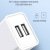 Mi 9 5 V2A Charging Plug Multi-Port Dual-Port USB Fast Charging Mobile Phone Charger European Standard American Regulatory Power Adapter