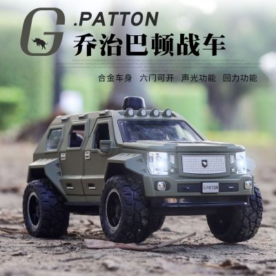 Alloy Car Model 1:24 George Barton Speed and Passion off-Road Vehicle with Warrior Light Sound