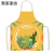 New Cactus Plant Apron Household Kitchen Overclothes Child Drawing Apron Polyester Sleeveless Korean Style Apron H