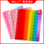 New A5 Rainbow Mouse Killer Pioneer Notebook Upgrade Pen Sleeve Decompression Toy Decompression Bubble Wholesale