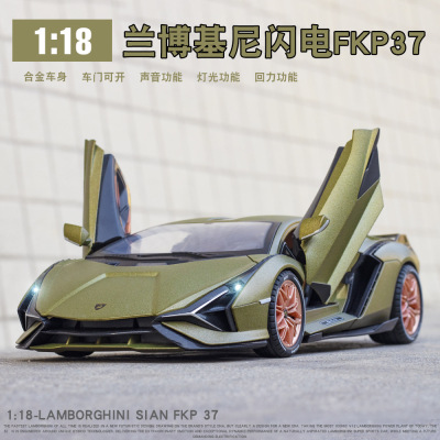 1:18 Lanbo Alloy Car Model with Sound and Light Warrior Function Four-Door Gift Collection Decoration Toy for Boys