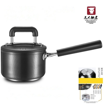 Three-Person Blacksmith 16cm Composite Bottom Milk Pot Non-Stick Pan Baby Food Pot Instant Noodle Pot Baby Milk Pot Milk Pot