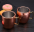 550ml Stainless Steel Beer Jar Moscow Mule Cup Copper Plated Hammer Point Cup Coffee Mug with Handle