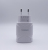 2022 CE Certification 5 V2A Mobile Phone Charger Set Smart USB Charging Head Small Household Appliances Power Adapter