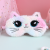 New Cartoon Big Eyes Plush Eye Mask Cute Cat Shading Eye Mask Lunch Break Sleeping Eye Mask