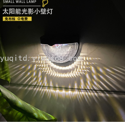 Solar 6led Semicircle Fence Lamp Led Flood Light Wall Washer Step Light Light Shadow Wall Lamp Water Drop Wall Lamp