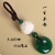 Agate Chalcedony Safety Decoration Car Key Pendant Bodhi Lotus Keychain Men and Women Creativity Key Chain Bag Charm