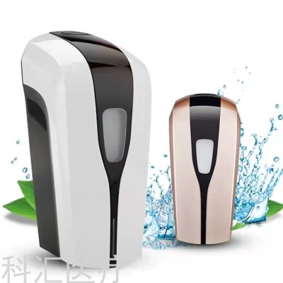 Automatic Wall-Mounted Soap Dispenser Foam Soap Dispenser Hand-Washing Device