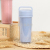 Colorful Transparent Double-Layer Wheat Fragrance Cup Creative Portable Wheat Straw Fiber Tumbler Printed Gift Cup
