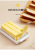 Kitchen Supplies Hot Sale Butter Cutting Storage Box Butter Cutting Crisper Sealed Rectangular Storage Box